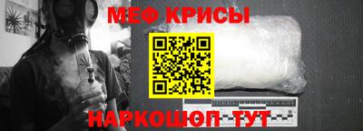 прущие грибы Донецк