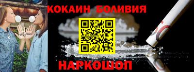 MESCALINE Дубна