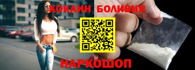 мяу мяу мука Донской