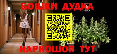 MESCALINE Дубна