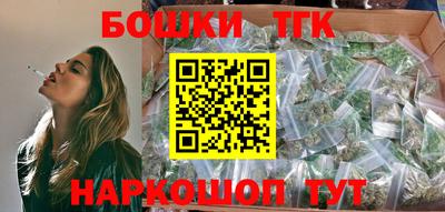 мяу мяу мука Донской
