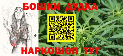 прущие грибы Донецк