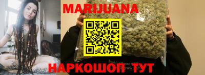 мяу мяу мука Донской