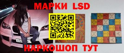 MESCALINE Дубна