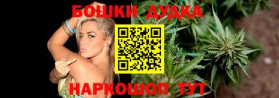 мяу мяу мука Донской