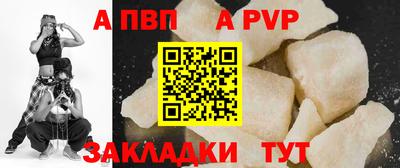 MESCALINE Дубна