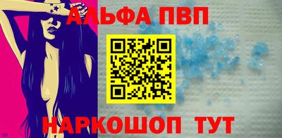 прущие грибы Донецк