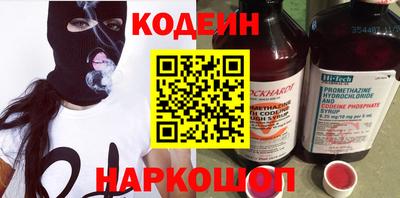 MESCALINE Дубна