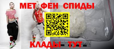 прущие грибы Донецк