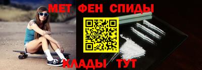 прущие грибы Донецк