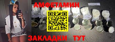 MESCALINE Дубна