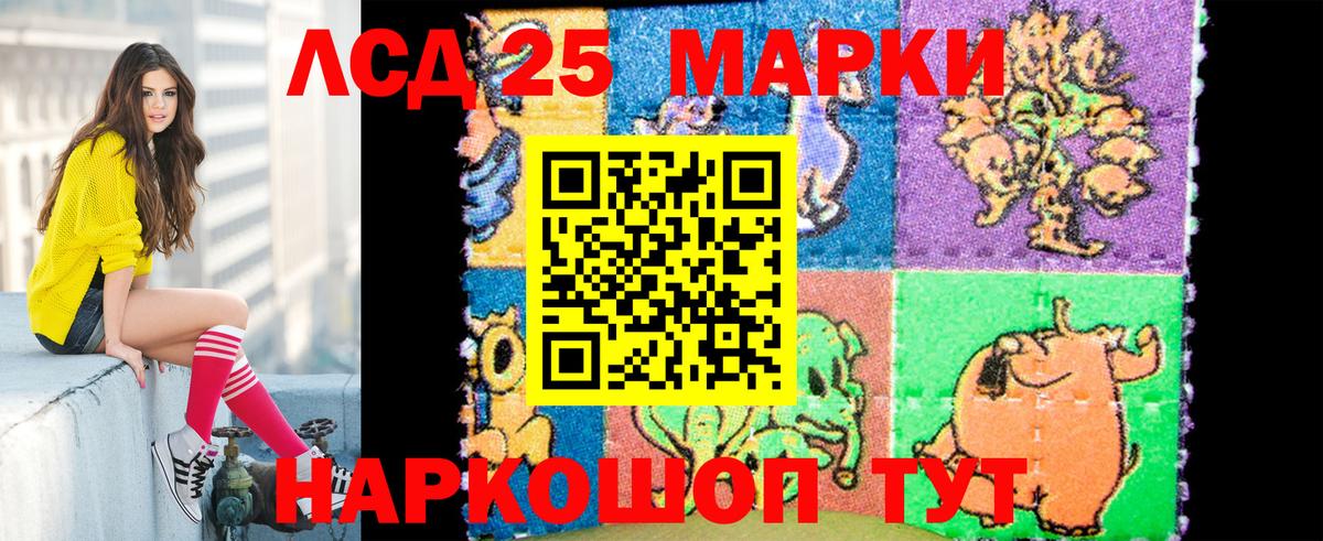 Нижний Новгород  Гашиш  COCAIN  Конопля  Вход с VPN  Альфа ПВП СОЛЬ   Где купить  Мефедрон  